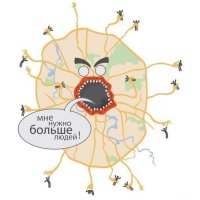 Достроились! Что будет дальше с каменными джунглями мегаполисов, в которых мы живем?