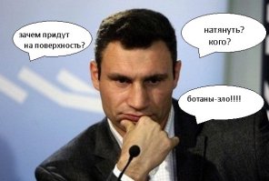 Почему корабли держатся на воде?