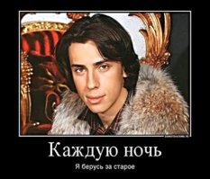 В 71 год выглядит как на 40