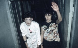 Viktor Tsoi in Japan