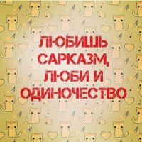 Фоторепортаж. Провинция России. Новомичуринск. Рязанская область