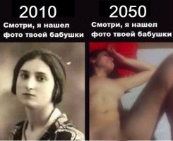 Эти дедушки и бабушки были очень крутыми в молодости 