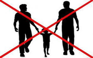 Буйство запретов: подборка запрещающих надписей и знаков