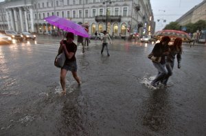 Я  вообще из Санкт-Петербурга.А что такое тень?