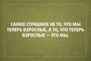 Эти дедушки и бабушки были очень крутыми в молодости 