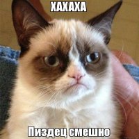 Актуальные новости по версии сайта «Бесэдер?»