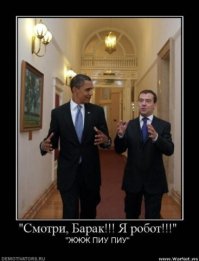 Искусственный интеллект готов конкурировать с врачами