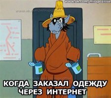 Жители Санкт-Петербурга.Ленинград плачет.Да пусть все носят что хотят.Только это  глупо