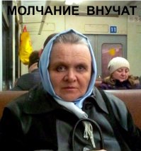 Еще раз о чЮдесном лунном автомобиле