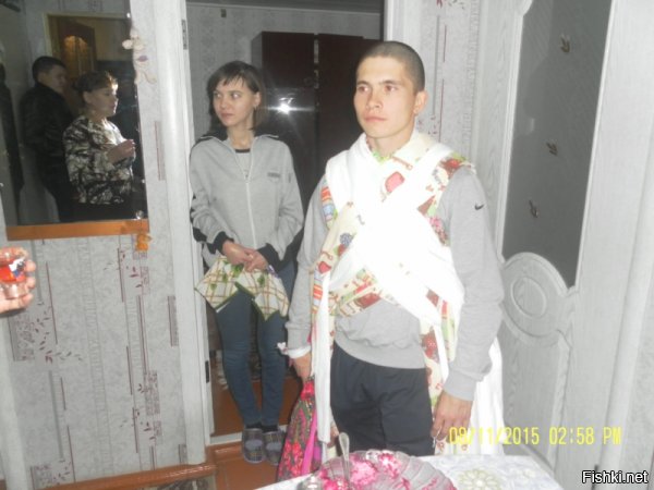 у нас вот так