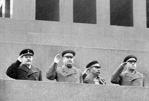 После монтажа...