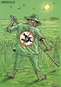 Буйство запретов: подборка запрещающих надписей и знаков