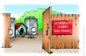 Буйство запретов: подборка запрещающих надписей и знаков