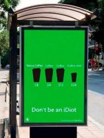 Трёхнутое поколение.