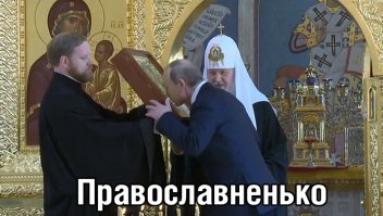 Бред в прямом эфире. Интервью напавшего на корреспондента НТВ хулигана православному телеканалу