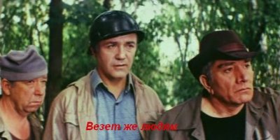 Золотые слитки в футляре от противогаза времен Второй мировой войны