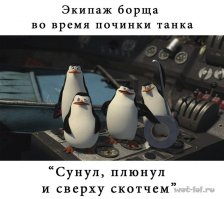 Свежие фотографии Сергея Рязанского с борта МКС