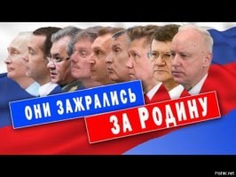 Хорошие новости - количество хороших новостей возрастет. Кремль требует больше позитива