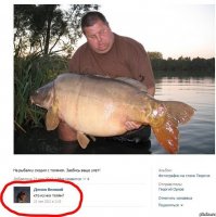 Нууус побаяним :