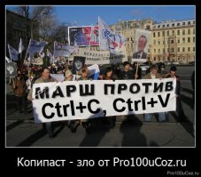 Камрад, ду бист нихт шпрехен зи дойч.   Учи язык, копипастер

КРАГИ   КРАГИ, краг, ед. нет (нем. Kragen, букв. воротник). Накладные кожаные голенища. Толковый словарь Ушакова. Д.Н. Ушаков. 1935 1940

Не все же кнопки кнопки тыкать