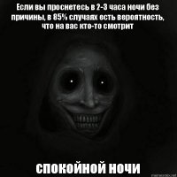 Жизненные открытки-адреналинки