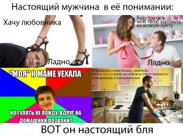 Яжематери осваивают собирательство