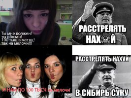 Яжематери осваивают собирательство