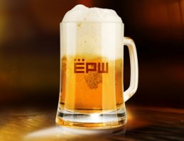 ВОТ МОЙ ПУНШ!