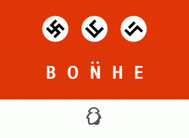 Шокирующие снимки времен Второй мировой: учебная стрельба японских солдат по пленным