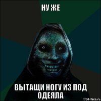 Жизненные открытки-адреналинки