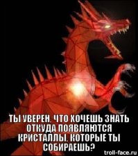 Шикарный пост!