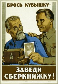 Это касается каждого: в интернете появился новый вид мошенничества