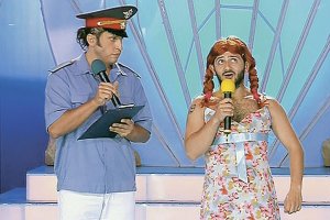 Как-как? Гадя? Я знаю одну