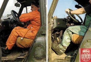 Ага, по другому, если в "телепузах" :) На фотке слева вообще космонавт :)