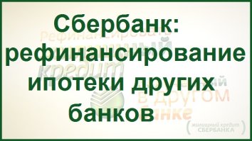 Марс отменяется! Ученые нашли новую планету для землян