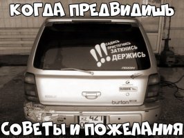 Еще одна строчка должна быть в конце:
Лечись!