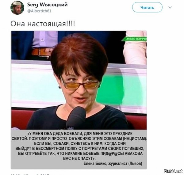 Вот это человек!
