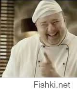 Банька "по-чёрному": мальчик купается в казане, установленном над костром