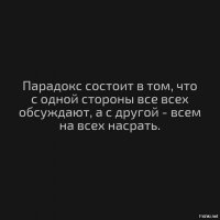 Детские игрушки из Китая, которые могут нарушить психику вашего ребенка