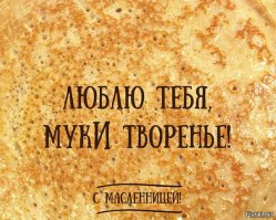 Детские игрушки из Китая, которые могут нарушить психику вашего ребенка