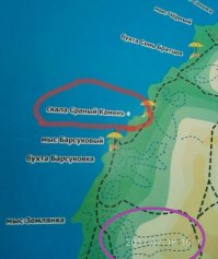 А этот знак ни о чём не говорит?..