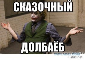 Большинство народных супермаркетов принадлежит иностранцам и олигархическим структурам