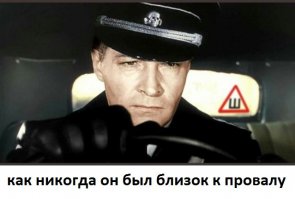 Подборка нестандартных знаков "Шипы"