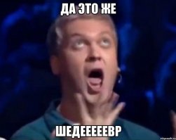 Спасибо автору за поднятое настроение!