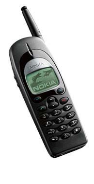 Потом "Nokia-650"...