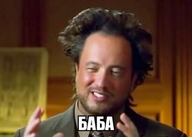 Дети нарисовали кошке газету, чтобы она читала её, когда ходит в туалет