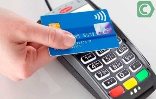 Или человек-карта бесконтактной оплаты