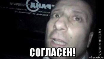 По Перми разгуливает маньяк, убаюкивающий жертву песнями Наташи Королевой