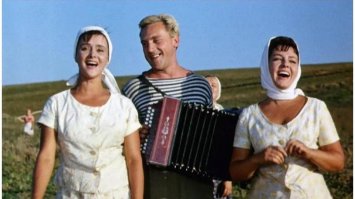 класс!