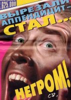 По Перми разгуливает маньяк, убаюкивающий жертву песнями Наташи Королевой